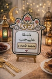 Dining Table Ahlulbayt Hosting Canvas Floral Design
