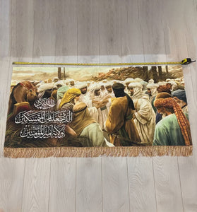 Imam Ali a.s Banner