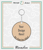Custom Personalised Design ( sticker, magnet & keyring )