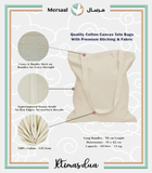 Ayat Quran Design Cotton Tote Bag