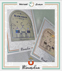 Ramadhan Design Foil Magnets
