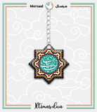 Imam Mahdi design collection