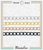Imam Mahdi design collection