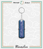 Imam Redha design collection