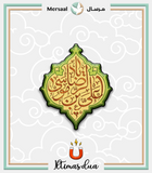 Imam Redha design collection
