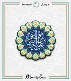 Imam Redha design collection