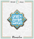 Imam Redha design collection