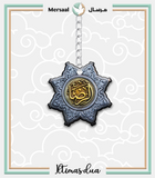 Imam Redha design collection