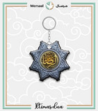 Imam Redha design collection