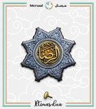 Imam Redha design collection