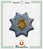Imam Redha design collection