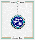 Imam Redha design collection