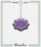 Imam Redha design collection