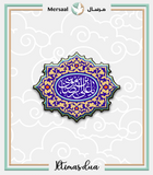 Imam Redha design collection