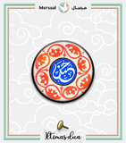 Imam Hassan design collection