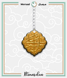 Imam Hassan design collection