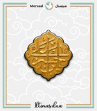 Imam Hassan design collection