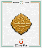 Imam Hassan design collection