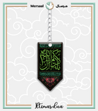 Imam Hassan design collection