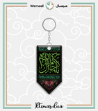 Imam Hassan design collection