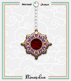 Sayeda Sukayna design collection