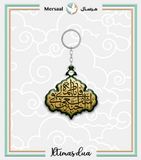 Lady Fatema design collection