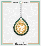 Hazrat Abbas design collection