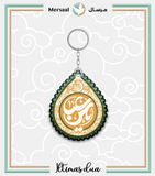 Hazrat Abbas design collection