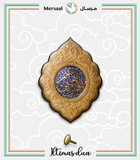Hazrat Abbas design collection