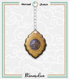 Hazrat Abbas design collection