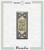 Hazrat Abbas design collection