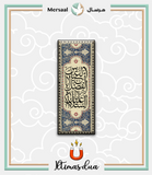 Hazrat Abbas design collection