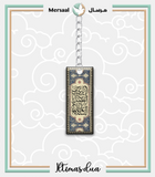 Hazrat Abbas design collection