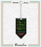 Hazrat Abbas design collection