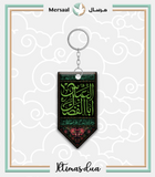 Hazrat Abbas design collection