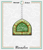 Rasool Allah Prophet Mohammed design collection