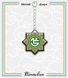 Imam Ali design collection