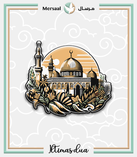 Palestine design collection