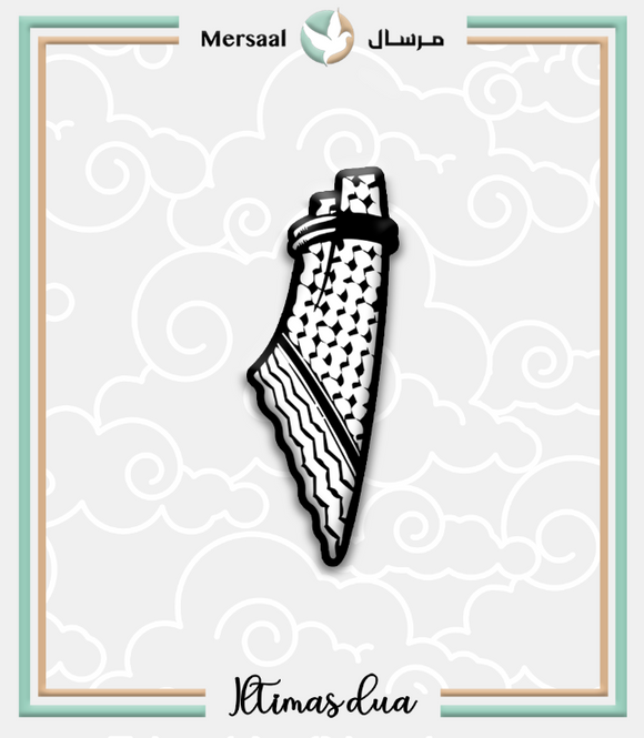 Palestine design collection
