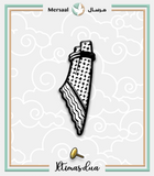 Palestine design collection