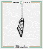 Palestine design collection