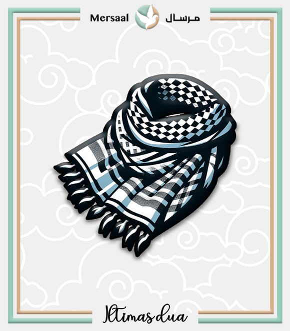 Palestine design collection