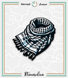 Palestine design collection