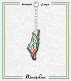 Palestine design collection