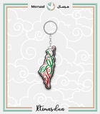 Palestine design collection