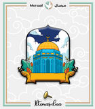 Palestine design collection