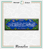 Salawat design collection