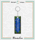 Salawat design collection