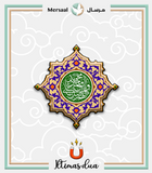 Salawat design collection