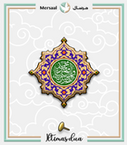 Salawat design collection